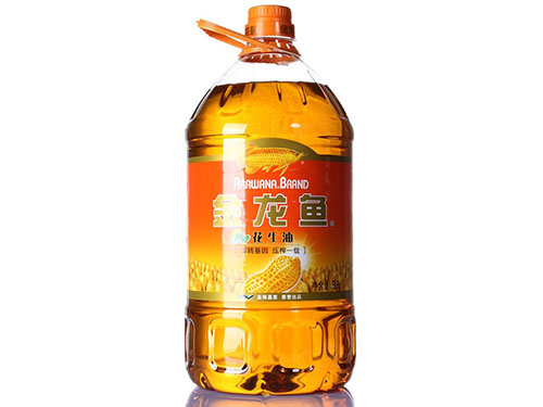 花生油